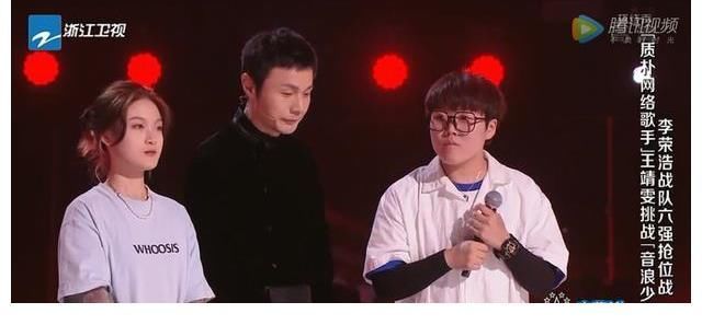 “20亿女歌手”崩溃大哭上热搜！夺笋啊，网友说“像小熊猫”