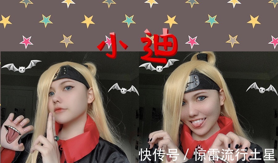 小姐姐|国外萌妹子太可爱,COS富江也不恐怖,第一次见“Q萌哈士奇”