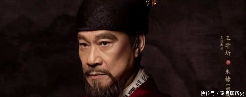 历史|《大明风华》朱棣与建文居然见面了,历史上朱棣有没有找到建文?