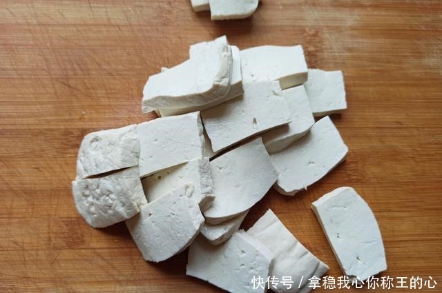 豆制品|天凉了,要多吃“植物肉”!蛋白质丰富,3块一斤,和小葱最搭配