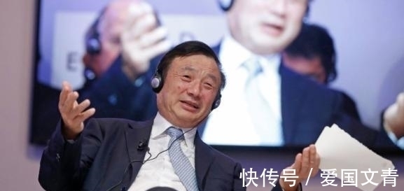 CEO|任正非亲自开车接送,刘永好亲自邀请任CEO,这个北大女教授真牛