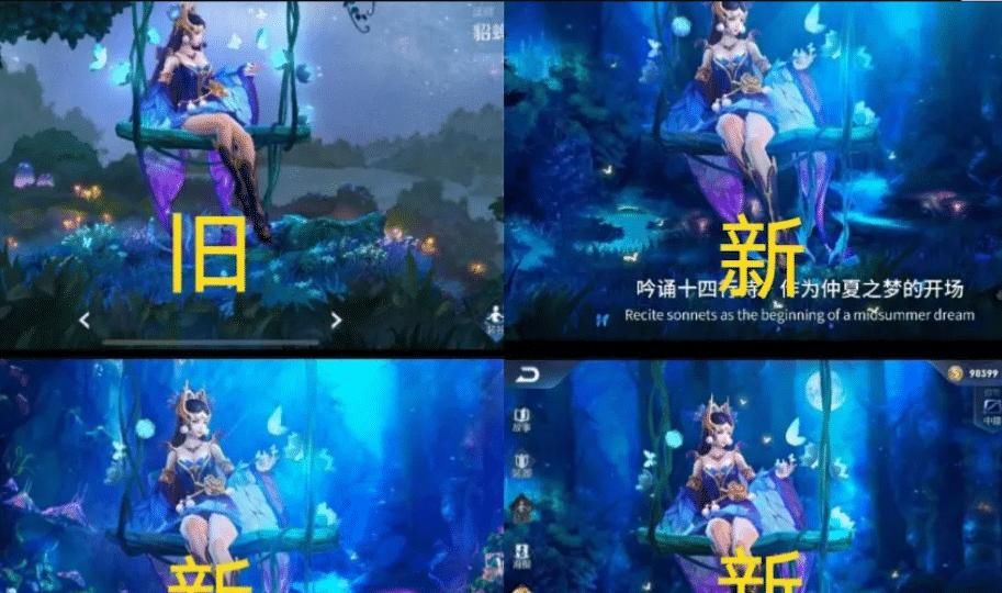 鲁班|王者荣耀：鲁班电玩优化成传说品质，李白狐狸皮肤免费抽
