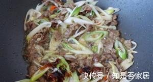 家常牛肉菜谱，葱爆牛肉，简单美味营养，超级下饭，吃不够