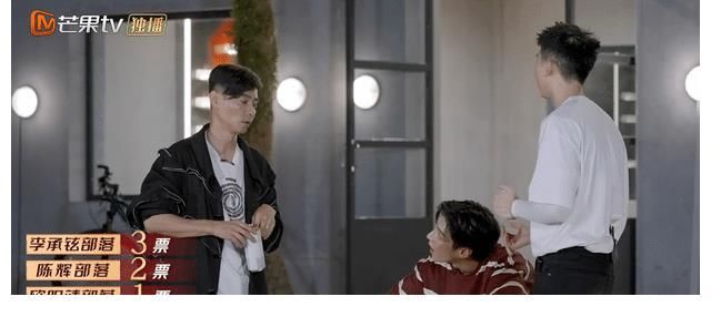 红牌|《披荆斩棘》二公洗牌，陈小春收编GAI引争议，提前收到红牌预警