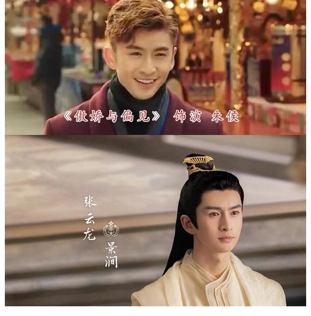 天地男兒|《披荊斬棘的哥哥》哥哥們這些年的經(jīng)典作品