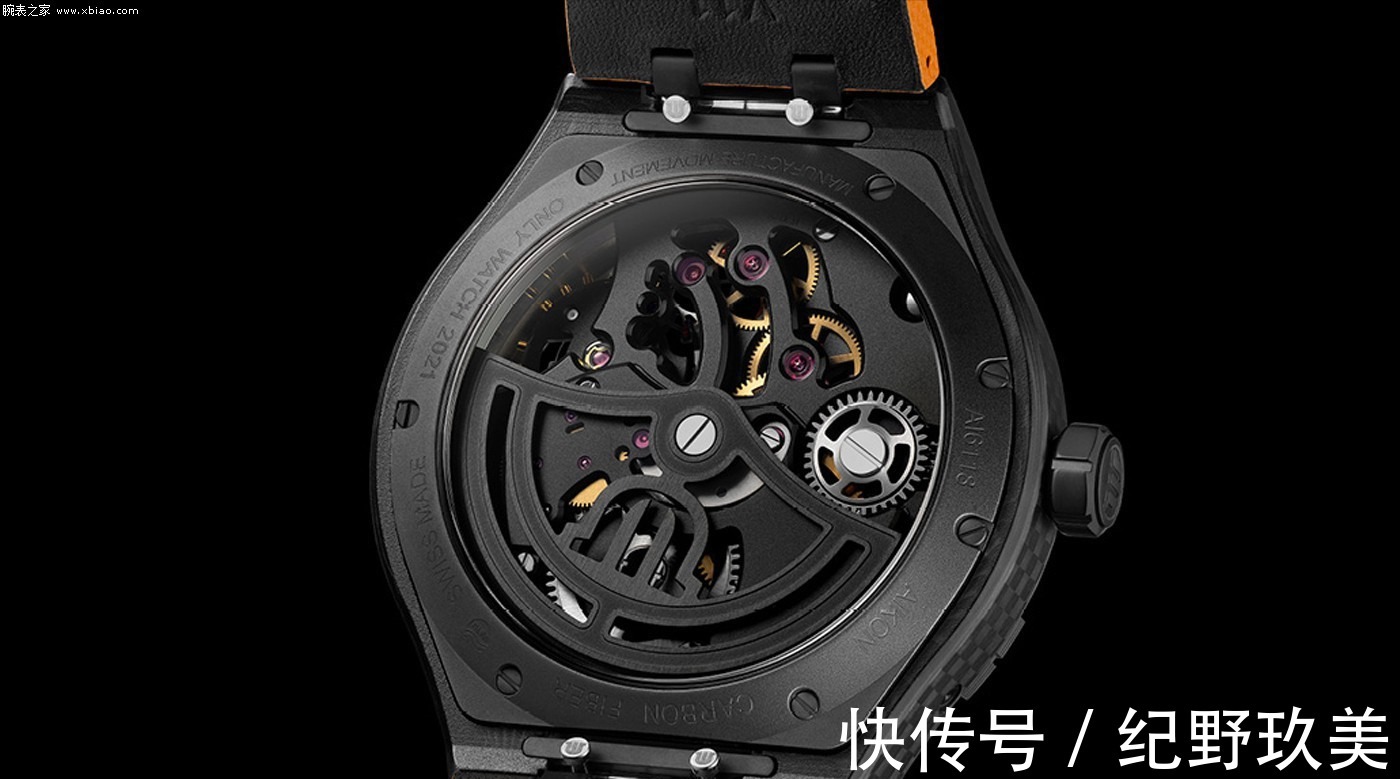 转盘|AIKON MasterGrand Date腕表Only Watch慈善拍卖会款
