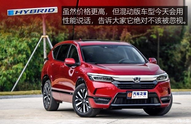 车型|一辆车就够了 四款20万元紧凑型SUV推荐