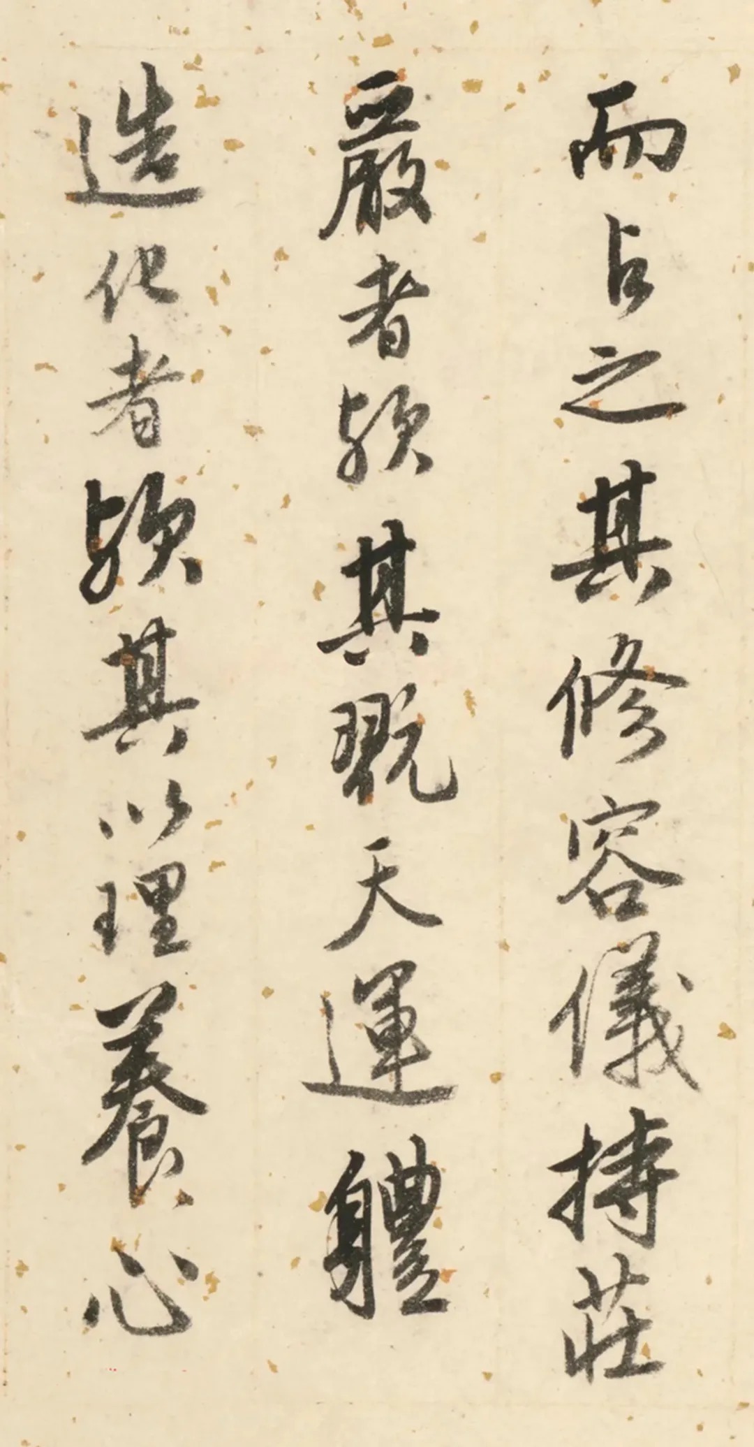 双鉴行窝记|唐伯虎《双鉴行窝记》附高清题跋