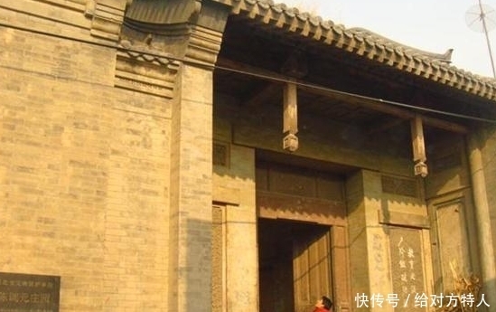 上将|此人是国军一级上将，为何张学良会在公开场合怒斥：老而好色之徒