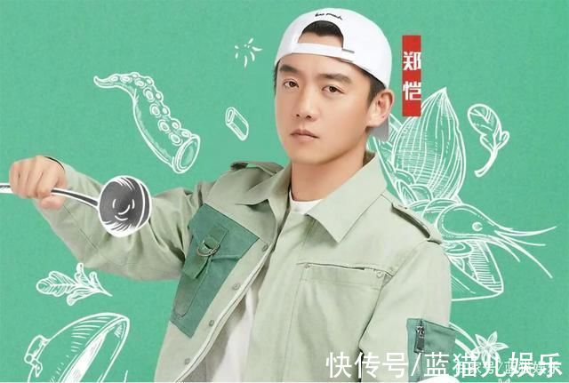 《跑男》變“走男”?新導(dǎo)演被嘲不如姚譯添，原大場面被一掃而光