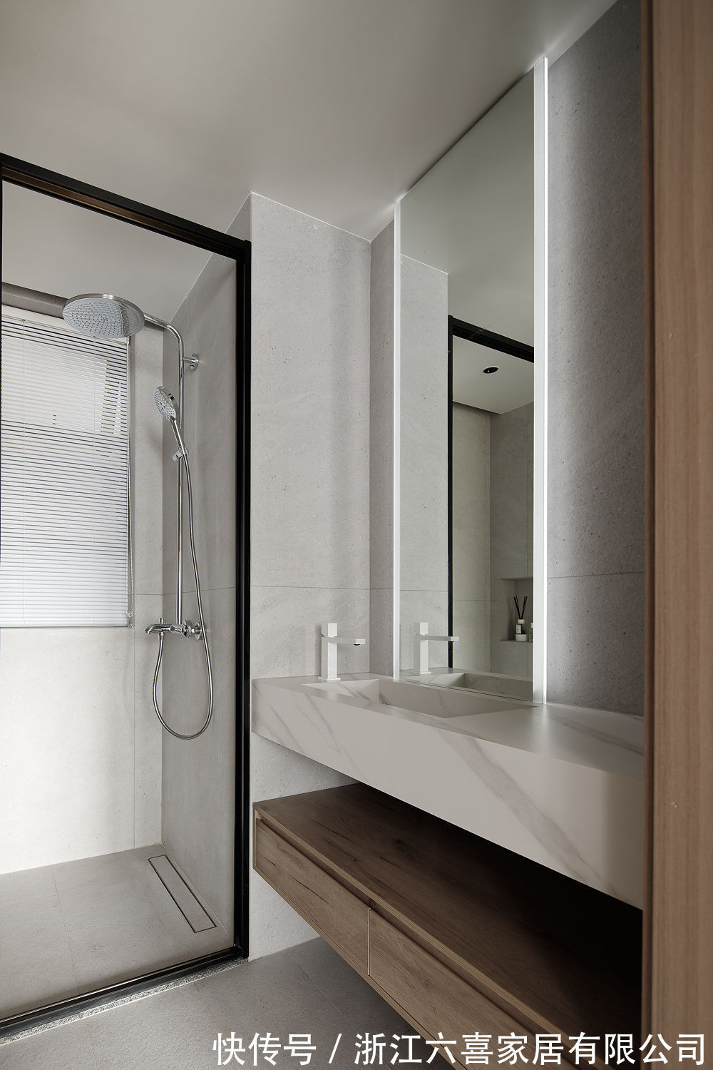 混搭|112㎡现代日式混搭现代简约 |倾听岁月,温柔且自由