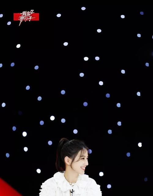 妈妈是超人3|黄圣依担任《我家小两口》收官嘉宾，祝福向佐郭碧婷百年好合