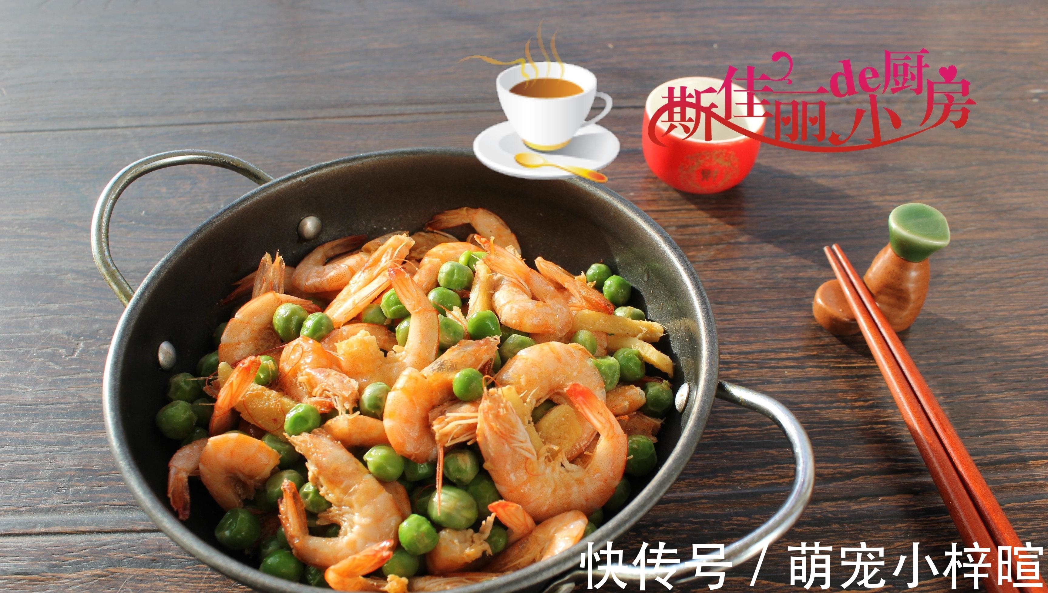 孩子|建议:春季是生长黄金期,若是不差钱多给孩子吃这菜,早吃早受益