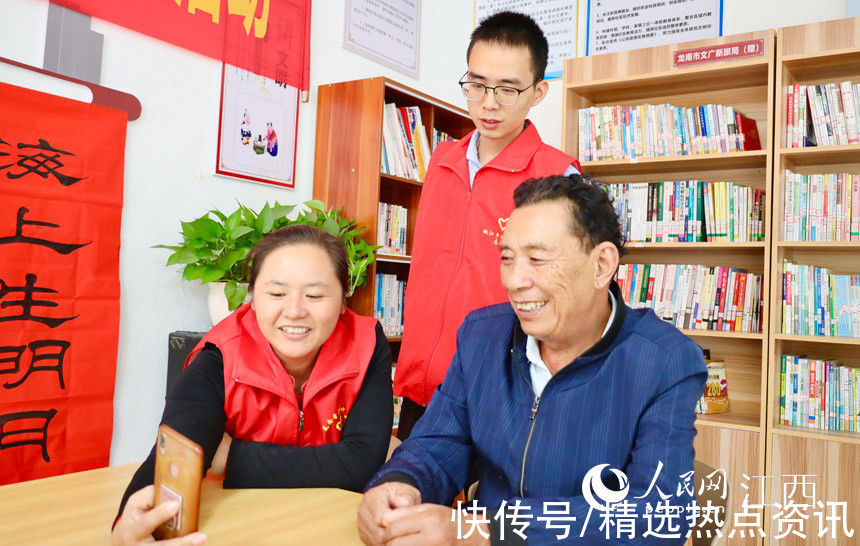 志愿者@江西龙南：爱满重阳节 情暖老人心