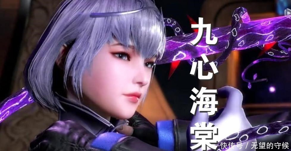 魔女|斗罗被玄机魔改的极品武魂，冰火凤凰在列，最强魔女却只字不提