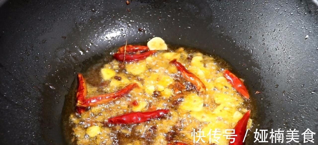 麻辣|鸭血好吃却腥味太重？教你做麻辣鸭血，麻辣开胃又下饭
