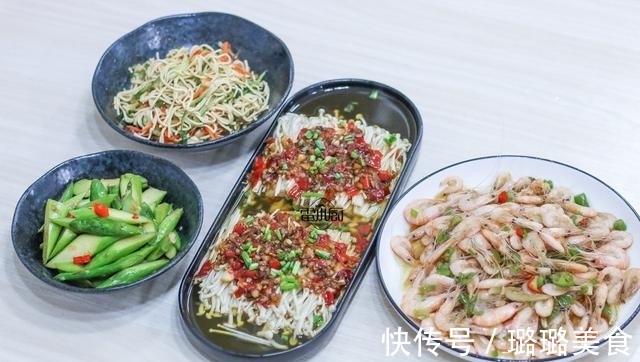 小米椒|夫妻二人的家常饭菜，花钱少，吃到饱，老公直夸家有贤妻啊！