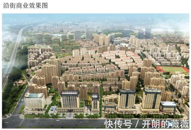 瑞阳路|青岛市城阳区正阳路北、瑞阳路东地块项目规划批前公示