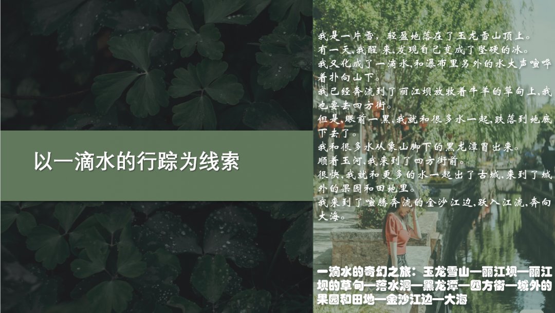 技能|师本璞玉，因打磨而生辉