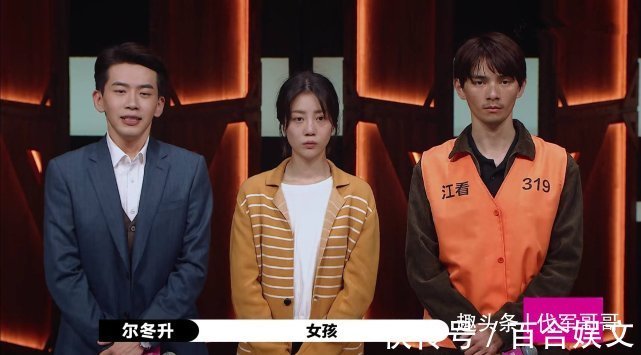 我家那闺女2|盘点2020年最火爆的十大综艺节目,你最喜欢哪个?