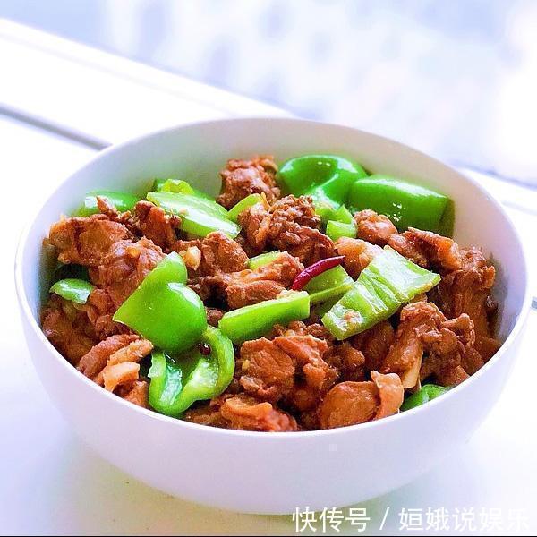 小时候经常吃到几道美味家常菜，现在吃起来仍然还是那么的有味！