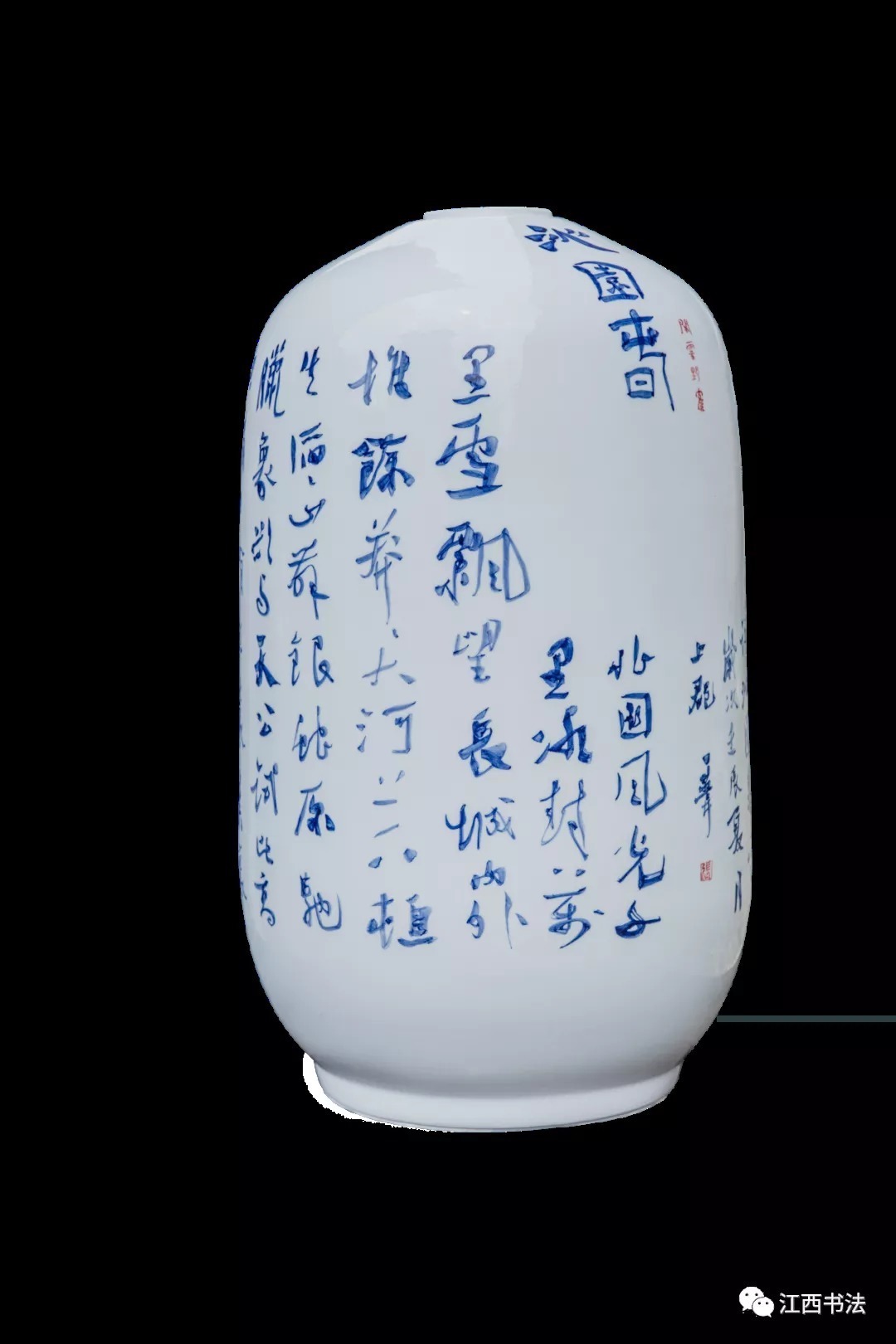 微信图片_20210722072128.png 图片