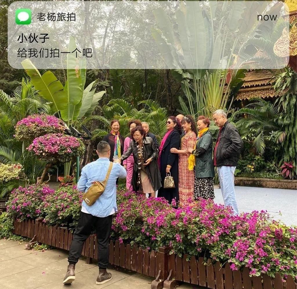 历史|现实版老友记,有一群10多年的朋友是什么体验?