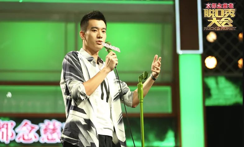 史炎|这个男人越“阴阳怪气”，网友就越喜欢