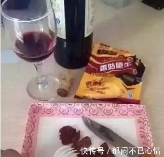 |幽默笑话:最近女朋友身体不好,总是觉得有些头晕……