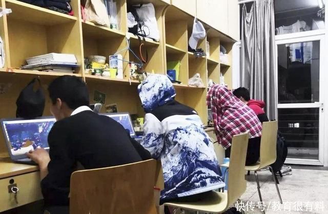 开黑|期末大学生都是怎样的状态？学霸早出晚归，学渣组队开黑