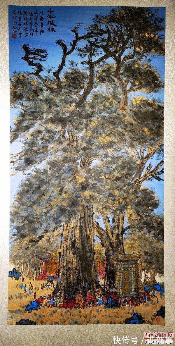 绘画@传承长安画派·华山画派创始人李荣绘画精品展亮相亮宝楼