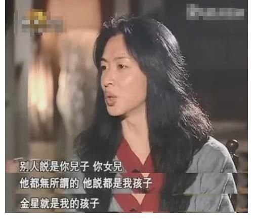金星：有个主持人我特别讨厌，孟非：没想到，我们讨厌的是同一人