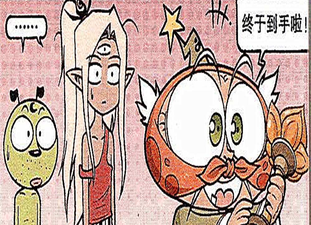 太白金星作为“嚣张代表”,明目张胆走进二郎神家中,偷走宝莲灯!