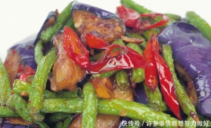 好吃|鲜甜爽口的茄子烧豆角,烹饪简单,营养好吃,孩子爱吃的素食美味