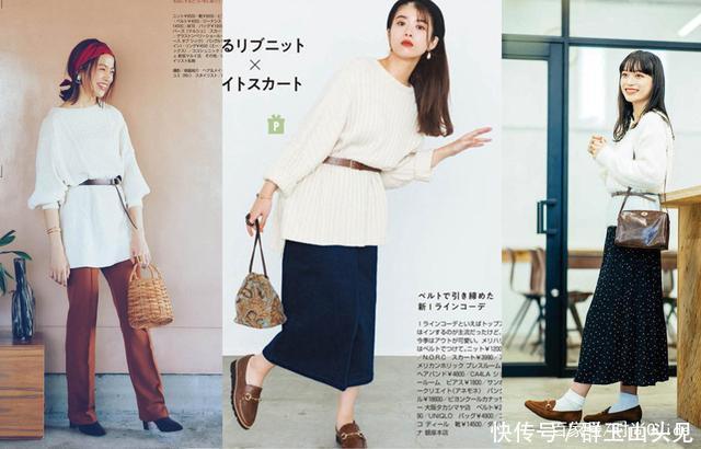 最适合秋冬的白毛衣,搭什么都好看,有一件“经典款”足够了!