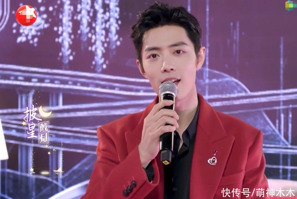 肖战连登三台春晚节目，跟黑豹乐队大玩摇滚炸街，五套造型换不停