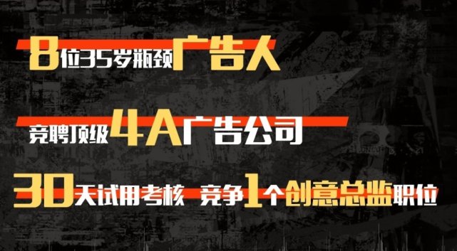 王一博被曝或将跟随汪涵，以“代言之王”身份入驻全新职场综艺