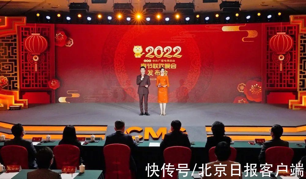 央视春晚首次在8K超高清频道播出！还有全新观看方式——