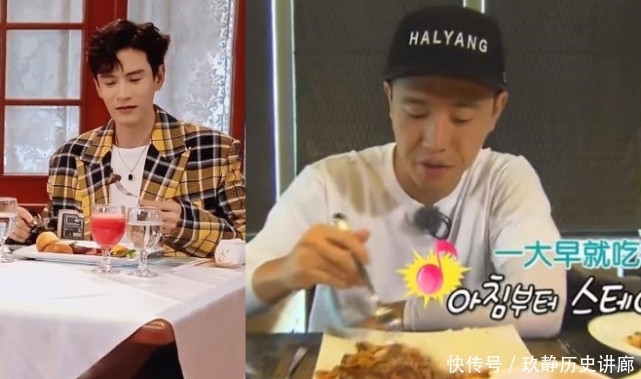 《快本》明目张胆的抄袭,促成国民MC梦幻联动,只有毛晓彤撑住了