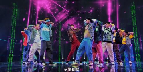 刘宪华|《街舞4》迎来最“出彩”的一期，王一博的表现刷新了对他的认知