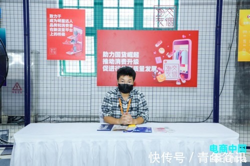 电子商务|见证电商澎湃力量！电商中国·第八届中国（杭州）国际电子商务博览会今日启幕