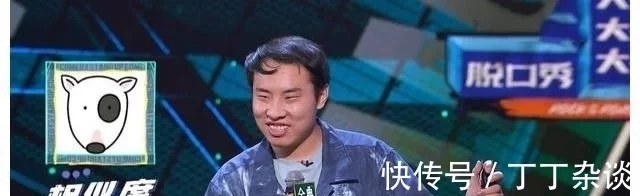 脱口秀徐志胜_蓝志什么脱口秀第一季_蓝志脱口秀药家鑫