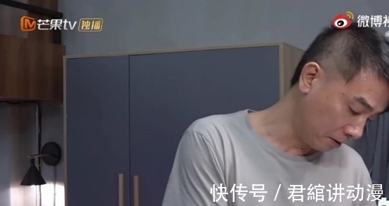 综艺|背后告黑状要“尊重”，GAI是忘了之前怎么喷别人的了吧