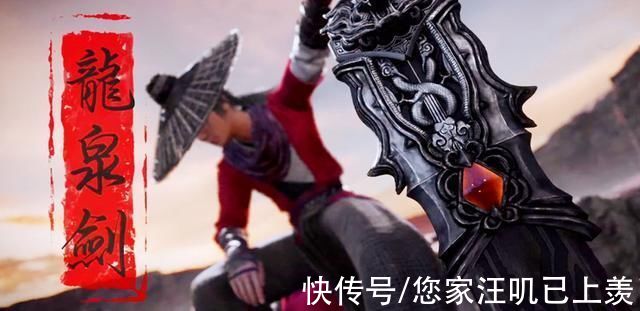 李星云|不良人第五季开播,新角色霸占屏幕,李星云暂成“背景板”