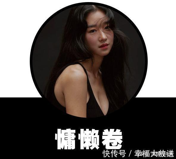 明星都爱的「神仙卷发」,真的REAL好看!