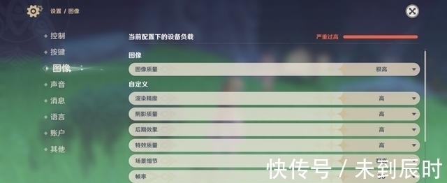 使命召唤|骁龙870+一亿像素表现如何？摩托罗拉edge S Pro 手机抢先体验