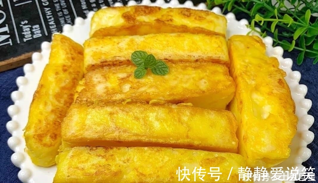 沙拉酱|好吃到爆!十分钟搞定的早餐, 一口一个还爆浆 !