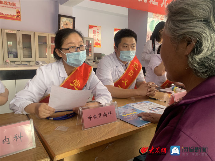 莱芜中心医院|国欣颐养莱芜中心医院为民办实事走好群众路线图