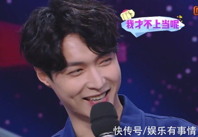 《快本》三次“起死回生”，因重流量終停播，李易峰陳偉霆被冷落