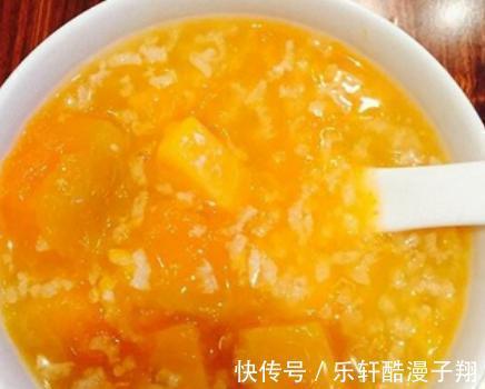 老人|记住这个小技巧,煮出来的香浓细腻,老人小孩吃得可开心了